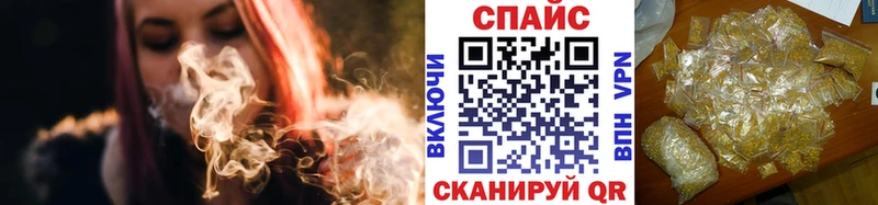 hydra зеркало  как найти закладки  Злынка  БУТИРАТ жидкий экстази 