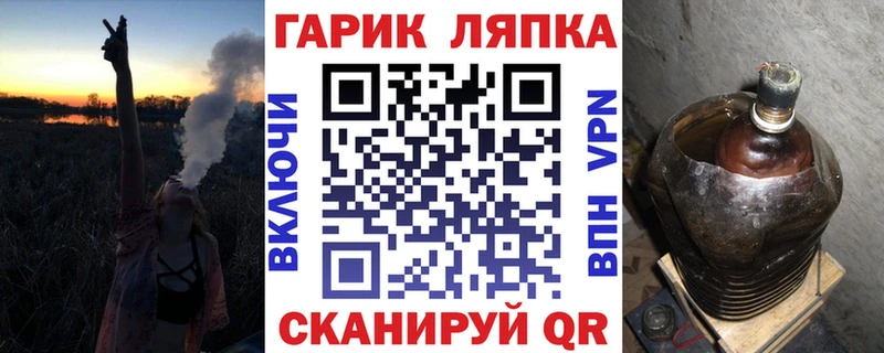 сколько стоит  Злынка  Гашиш индика сатива 