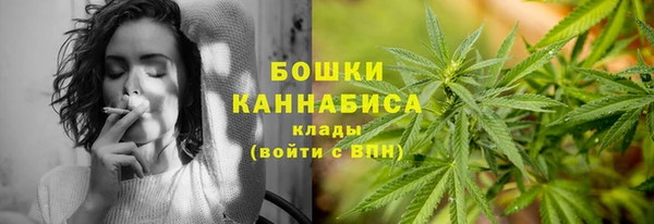 каннабис Нефтегорск
