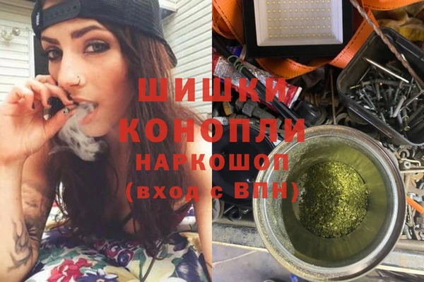 кокаин колумбия Наволоки