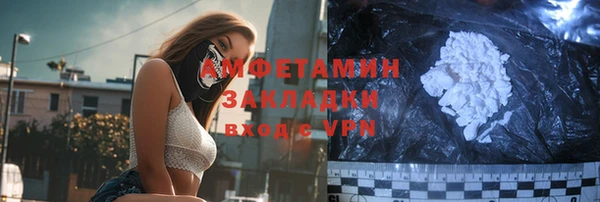 кокаин колумбия Наволоки