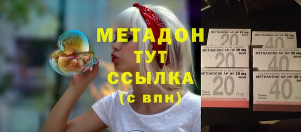 таблы Нефтекумск