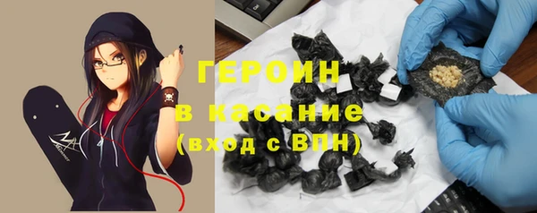 каннабис Нефтегорск