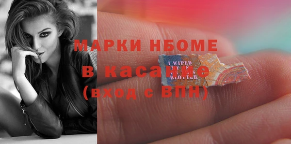 кокаин колумбия Наволоки