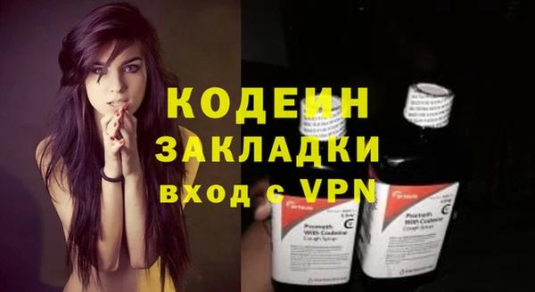 кокаин колумбия Наволоки