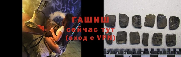 прущая мука Надым