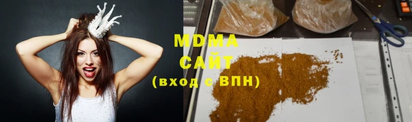 прущая мука Надым