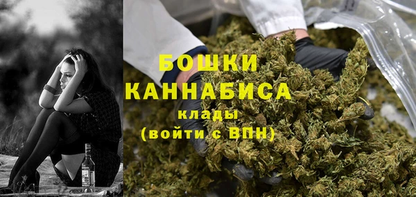 прущая мука Надым