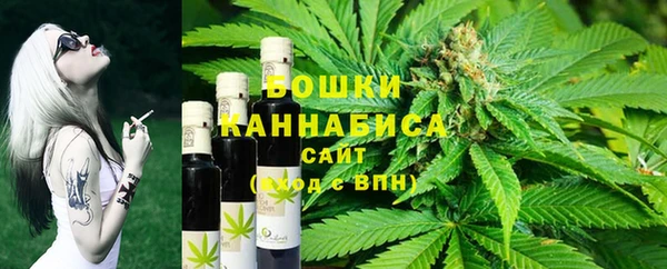 прущая мука Надым