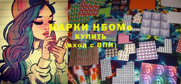 кокаин колумбия Наволоки