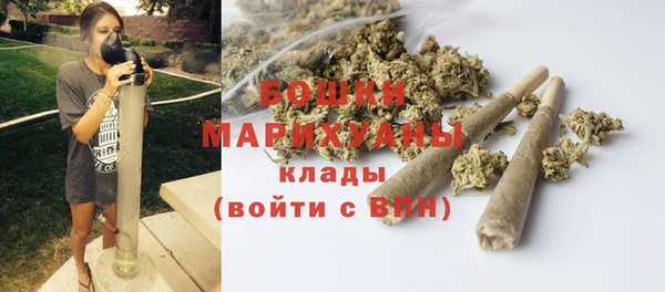 каннабис Нефтегорск