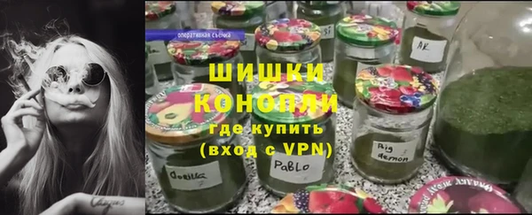 кокаин колумбия Наволоки