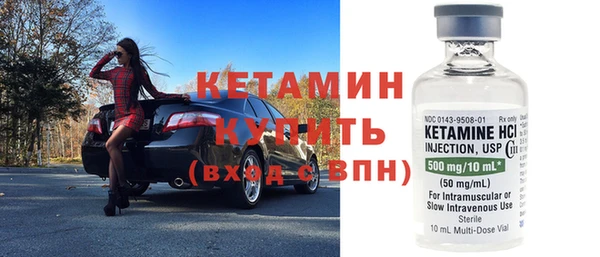 прущая мука Надым