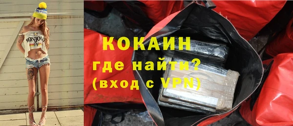 каннабис Нефтегорск