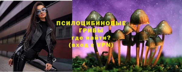 кокаин колумбия Наволоки