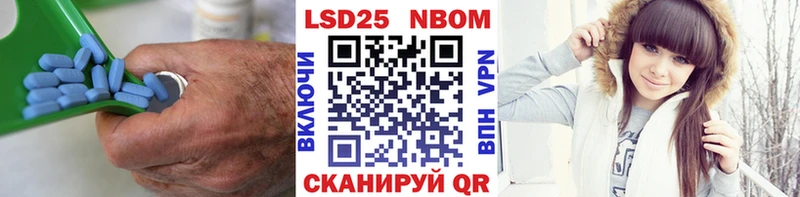 ЛСД экстази кислота Злынка